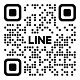 LINE QRコード